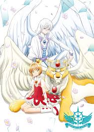 Toya On Sakura Card Anime Cardcaptor