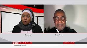 Idara hio ipo chini ya ofisi ya makamu wa kwanza wa rais wa zanzibar. Bbc Mahojiano Na Makamu Wa Kwanza Wa Rais Zanzibar Maalim Seif Youtube