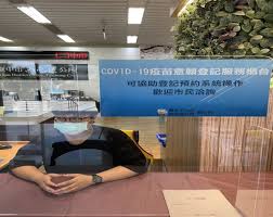 Jun 26, 2021 · 中央流行疫情指揮中心昨（25）日宣布，疫苗殘劑允許全台開放，給已滿18歲的一般民眾預約，宣布沒多久，陸續有診所發文，預約名額已經爆滿. Ksvbomiivaaftm