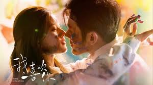 ads download more info please feel at ease mr. Drama China Dating In The Kitchen 2020 Subtitle Indonesia Drakorfun Com