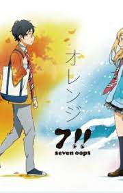 Shigatsu wa kimi no uso. Frases De Shigatsu Wa Kimi No Uso You Lie In April å››æœˆã¯å›ã®å˜˜ Nico Chaile Wattpad