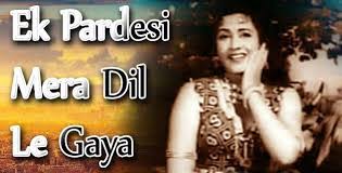 Ek Pardesi Mera Dil Le Gaya Lyrical World Bin kahe aaj rehna saka aaja gale lagja tu hai meri zindagi pardesi. ek pardesi mera dil le gaya lyrical world