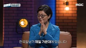 한국일보 김희원 기자님. 한국일보가 제일 가운데라면서요, 주요 언론중에 한국일보만 안 받아 쓰는 이유가 뭔가요? “블랙요원 신변위협…  수십명 급거 귀국” 해외 첩보망 '괴멸적 타격" #한국일보 #김희원 #정보유통사 #근자감
