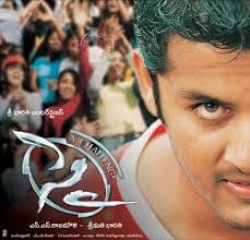 Sye (2004 film) - Wikipedia