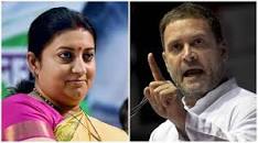 Image result for image smriti irani with rahul