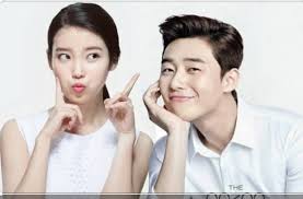Born december 16, 1988) is a south korean actor. Iu And Park Seo Joon To Start Filming Dream This May