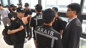 조선일보 - News update