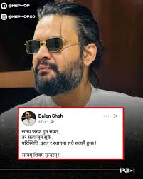 Balen Shah Speaks 🗣️‼️