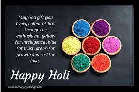 Happy holi 2021 quotes, wishes, shayari collection. Happy Holi 2021 Quotes Messages Wishes And Facebook And Whatsapp Status