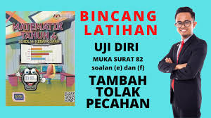 Soalan matematik tahun 4 dan jawapan 2019. Latihan Soalan Tambah Tolak Pecahan Tahun 4 Cikgu Saffuan