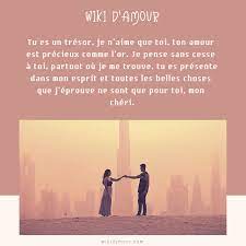 Trouvez votre texte d'amour… le plus beau texte d'amour… je ne peux pas imaginer une seule seconde que je pourrais te perdre. Epingle Sur Magnifique Texte D Amour Pour Lui