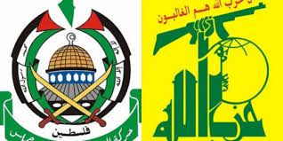 Hamas Siap Bersekutu dengan Hizbullah Lawan Israel, Berikut Profil Kedua  Kelompok Militan Itu