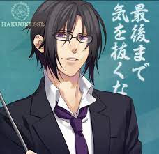 toshi in glasses swoon 薄 桜 鬼 スチル 薄桜鬼 ssl 薄桜鬼 土方歳三