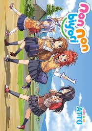 Non Non Biyori Manga Volume 1 Graphic Novel Non Non Biyori Anime