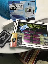 Waktu yang paling utama (afdhal) untuk mengerjakan shalat dhuha adalah ketika matahari sudah mulai panas (dekat dengan waktu berakhirnya dhuha). Waktu Solat Di Kedah