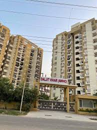 24 Photos of Daljit Vihar (Awho) in Vrindavan Colony Lucknow, Lucknow -  Justdial