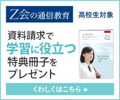 ボード ノート の 取り 方 のピン