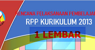 Format rpp 1 lembar kelas 6 tema 8 k13 revisi 2020. Contoh Rpp 1 Lembar Kelas 5 K13 Sd Mi Guru Berbagi