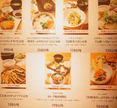 やさいや 鉄板焼野菜 六本木 全ての時間帯でペット同伴席をご用意しており、大切なペットと共に食事を楽しむことができます。 最寄り駅：日比谷線2番出口からすぐ もっとみる 予約する もっとみる 新着情報 2020.12.07 年末年始営業. é‡Žèœã ã'ã˜ã‚ƒãªã„ å¿ƒé£ã„ã‚‚ãƒã‚¤ã‚¯ãƒ©ã‚¹ ã‚„ã•ã„å®¶ã‚ã„ã®ãƒ©ãƒ³ãƒ 35 45 Woman