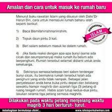 Waalaikumusalam, menurut buku rawatan islam yang disusun oleh dato'dr harun din. Facebook