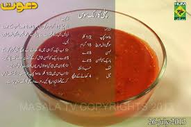 Chili Garlic Saus Spice Recipes Cooking Recipes In Urdu Masala Tv Recipe