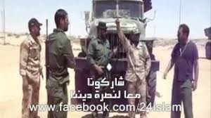 مرتفعات ومنخفضات جوية لمدة تصل إلى 90 يومًا مع احتمالية هطول الأمطار. Ù…Ù‚Ø·Ø¹ Ù…Ø¶Ø­Ùƒ Ø¬Ø¯Ø§ Ù…Ù† Ø«ÙˆØ§Ø± Ù„ÙŠØ¨ÙŠØ§ Ø§Ù„Ø£Ø­Ø±Ø§Ø± ÙÙ‰ Ù…Ø¯ÙŠÙ†Ø© Ø¯Ø±Ù†Ø§ Youtube