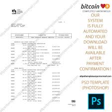 The next tier includes u.s. Usaa Federal Savings Bank Statement Template All Psd Templates