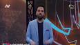 ‫Video for دانلود مسابقه عصر جدید قسمت چهاردهم‬‎