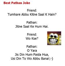 Kaafi der baad sher nazar aaya to us ney foran nishana ley ker fire kiya. Funny Sms Jokes