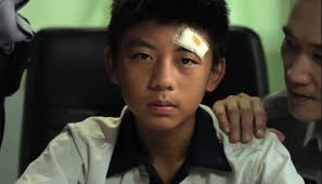 Tickets for TAIWAN CINEMA DAYS (84mins) in NY from ShowClix