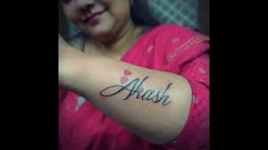 Making Of Akash Name Tattoo Font Tattoo Design Youtube