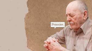 Inspiration » Premier