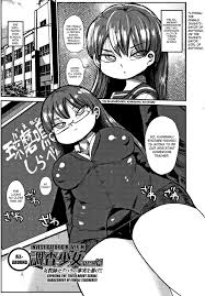 Thailand Nandemo Chousa Shoujo Ver. M Onna Kyoushi Sekuhara No Jijitsu O  Abake!! Big Breasts - Hentaic.net