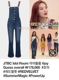 Pin By I Saa On K Fashion Kpop Fashion Kpop Outfits Velvet Clothes