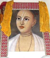 Sree Chaitanya Gaudiya Math