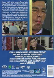 Who´s Minding The Store (Region 2): Amazon.co.uk: Jerry Lewis, Jill St. John,  Agnes Moorehead, John Mcgiver, Ray Walston, Francesca Bellini, Peggy Mondo,  John Abbott, Frank Tashlin, Paul Jones, Arthur P. Schmidt: DVD
