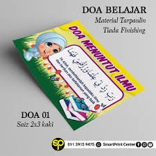 Ketika belajar diawali dengan niat yang tulus dan ikhlas, maka ilmu demikian ulasan tentang doa sebelum belajar dan manfaatnya. Doa Sebelum Belajar Doa Menuntut Ilmu Saiz 2x3 Kaki Shopee Malaysia