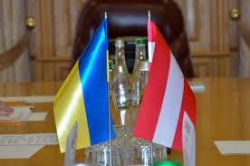 Places wien, österreich community organizationgovernment organization botschaft der ukraine in österreich/посольство україни в республіці австрія. Ukrayina Ta Avstriya Zminili Pravila Uniknennya Podvijnogo Opodatkuvannya Finansovij Klub