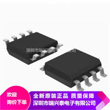 MCP6L02-E/SN MCP6L02 MCP6L02T-E/SN SOP8 operational amplifier chip IC #98HY