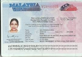 The entri visa was established as a diplomatic measure and allows indian and chinese citizens to. Pin De Shahzaib Jutt En Shahzaib