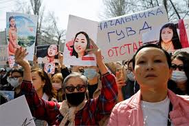 While the term kidnapping originally referred to the abduction of children (from the word kid meaning child) it has come to be used for victims of all ages. Kyrgyzstan Fury Over Death Of Bride Kidnapping Victim Bbc News