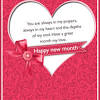 We have listed up to 100 happy new month messages, wishes and quotes for friends and family. 3