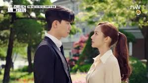 Throughout this quest, the two begin to learn more about each other. What S Wrong With Secretary Kim Asianwiki