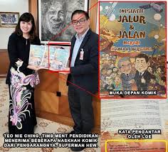 Dan kebudayaan dan/atau terdaftar di kementerian agama. Komik Itu Cenderahati Tak Perlu Dapat Kebenaran Najib Untuk Terima Teo Nie Ching Buletin Ttkm