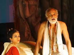 Her determination not marry and leave her kingdom comes through early on in the novel. Ponniyin Selvan A Few Glitches But Spectacular Indeed Hindustan Times