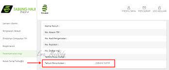 Membuat semakan status pendaftaran dan muat turun slip pendaftaran haji. Semak Giliran Haji Secara Online Ema S Memoir