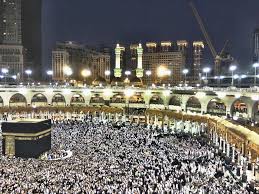 See more ideas about islamic art, islamic calligraphy, islam. Kaaba Makkah Pictures Full Size