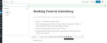 Configuration Of Booking Calendar Booking Calendar Wordpress Plugin