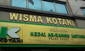 Koperasi kakitangan petronas berhad (kopetro). Koperasi Kakitangan Kementerian Pertanian Malaysia Berhad Di Bandar Kuala Lumpur
