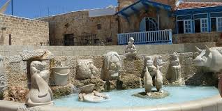 המכללה מציעה תואר אקדמי במגוון תחומים ובשכר לימוד אוניברסיטאי. Fountain Zodiac Signs Jaffa Village Outdooractive Com